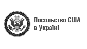 Фонд розвитку ЗМІ Посольства США в Україні